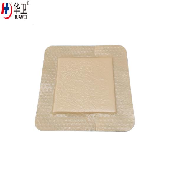medical wound care for pressure sore silicone foam dressing
