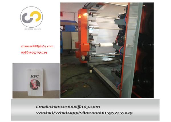 6 colors paper bag flexo printing machine, plastic bag flexo printing machine price