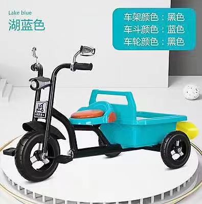 3-5-6 Мальчики Девочки Дети трехколесный велосипед с трехколесным ветром Эргономический дизайн