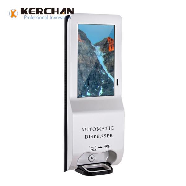 Billboard Hand Sanitizing 3500ml Digital Kiosk Display