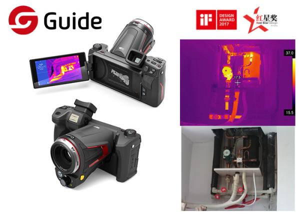 High Performance 640x480 Handheld Thermal Imaging Camera With 10x Digital Zoom