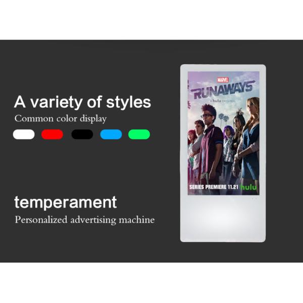 Стена 21,5 дюймов установила экран ТВ дисплея рекламы Хд Лкд для подъемов/торговых центров