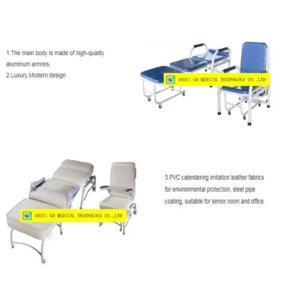 OEM Medical Hospital Beds Folding Attend Hospital Recliner Chair Bed