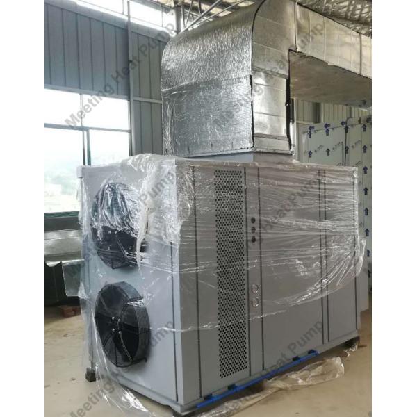 Soilless Cultivation Glass UKAS Commercial Heat Pump Heater System