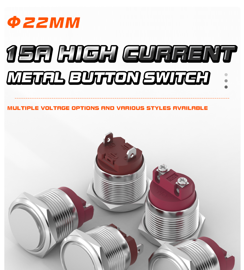 22MM High Current Metal Button Switch 10A Short Screw Terminal Pin Self-Reset Self-Locking High Power Button 22MM High Current Metal Button Switch 10A Short Screw Terminal Pin Self-Reset Self-Locking 