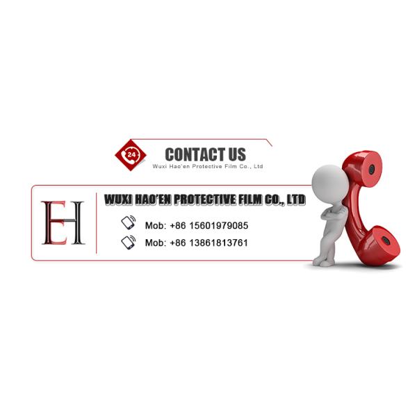 Настраиваемая ПЭ черно-белая клейкая защитная пленка для алюминиевой сэндвич-панели