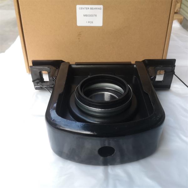 Упаковка собрания вешалки Mb000076 трансмиссионного передаточного вала Mb000083 нейтральная