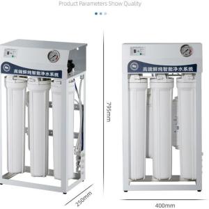 Small Reverse Osmosis Filter RO Water Treatment System 380V 220V