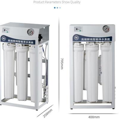 Small Reverse Osmosis Filter RO Water Treatment System 380V 220V