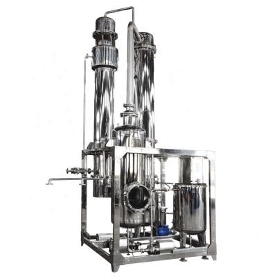 Turnkey Steam 1.5kw 200L/H Falling Film Evaporator