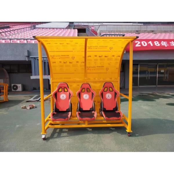 Подгонянный Суд на открытом воздухе стадиона усаживая для игрока футбольного тренера