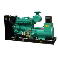 Cummins Silent Diesel Generating Set 250KW/312.5KVA Gerador Diesel para Venda