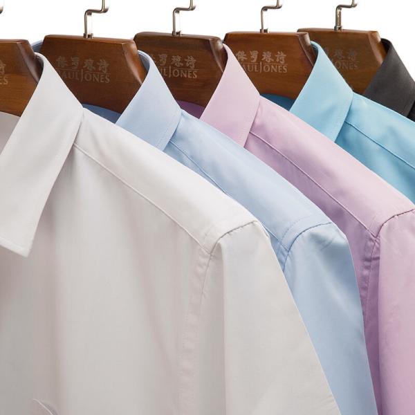 Slim Fit Custom Made Dress Shirts Plain White Classic Cut Adjustable Cuff Sgs Certification