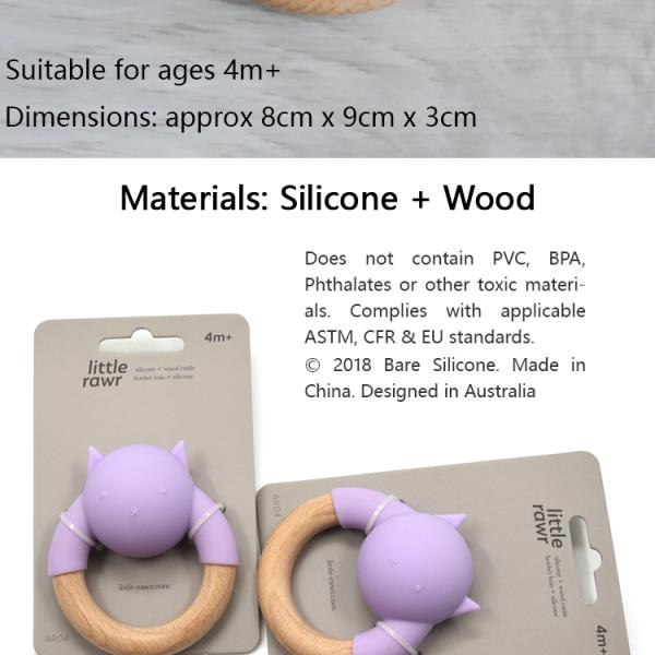 FDA Silicone Baby Wooden Teething Ring Rattle Ball Wooden Animal Teether