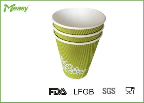 12oz Green Ripple Paper Cups , Paper Coffee Cups For Cafe , Hotel , Restaurant