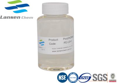 CAS No .26062-79-3 agente de fixação industrial Process da tintura do coagulante de Polydadmac