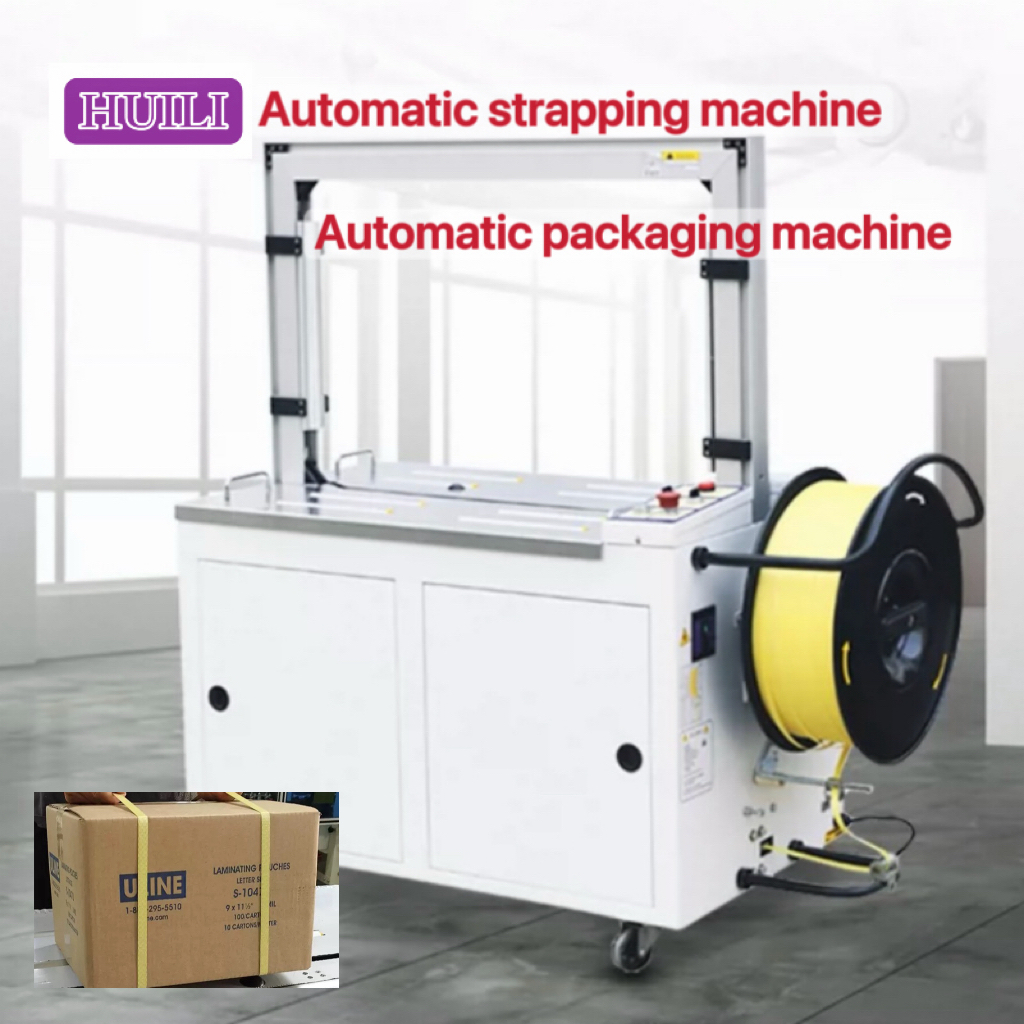Automatic Strapping Machine  5mm PP Strapping Belt Packaging Automatic strapping tools