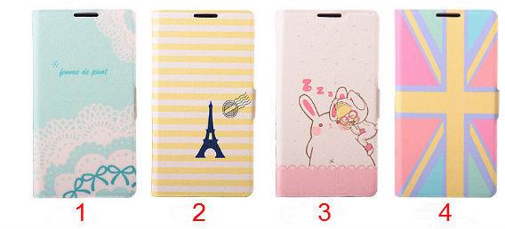 New Fashion Design Brand New PU Flip Leather Cover Case For Huawei C8816 Qualify