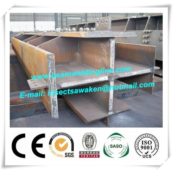 Star Beam Automatic Assembly Machine Welding Line Powerful Motor