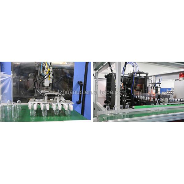 120 мл/130 мл/180 мл HDPE капсулообразная пластиковая бутылка для пищевых добавок