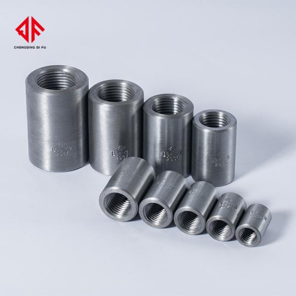 Steel Bar Connector 60/75 Degrees , 25-58mm One Touch Rebar Coupler