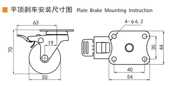 Grey Miniature Caster Wheels 2 Caster Wheels With Brakes 262P-73