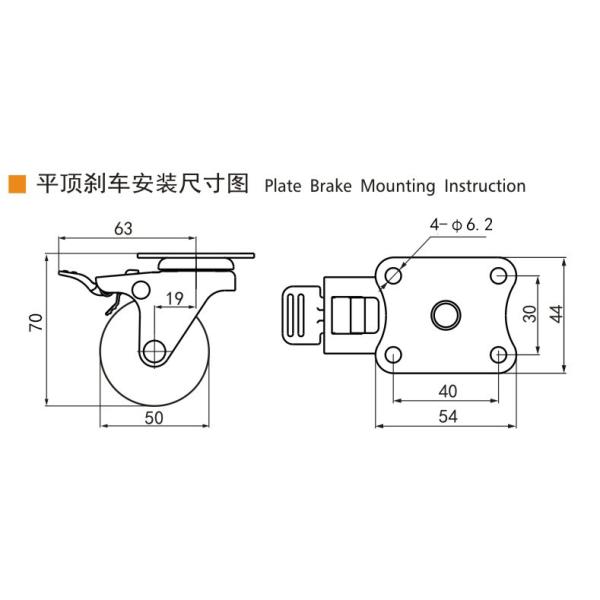 Aluminum Mini Swivel Caster Wheels 2 Inch Castor Wheels 262P-86A