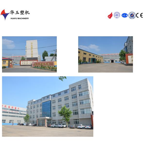 Road Barrier Blow Molding Machine Including 1 to 3 Layers and PLC Control System for Smooth Production Process