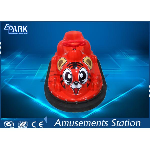 Amusement Park Kids Bumper Car Mini Size Cute Tiger Appearance Natural Rubber