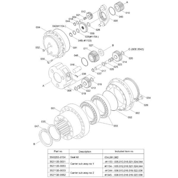 Конечная передача экскаватора несущей Но.2 Хюндай перемещения разделяет 3521120-0033 Р290ЛК-3