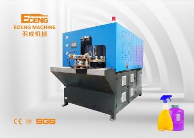 Máquina de sopro de garrafas de água de plástico PET de 2 litros