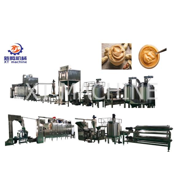 304 Stainless Steel Peanut Butter Processing Line High Output CE Certificate