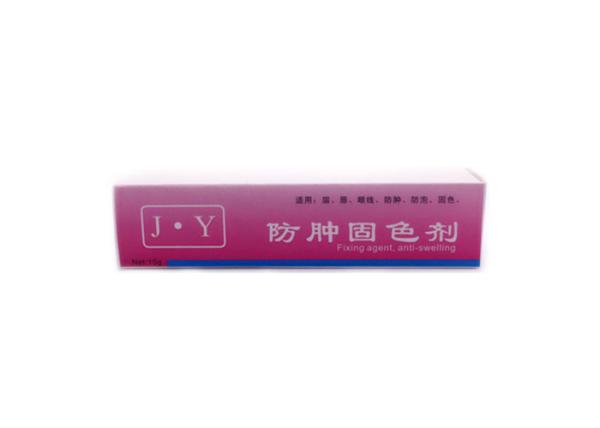 10ml Swelling Coloring Agent , Tattoo Operation Colour Fixing Agent CE Certification