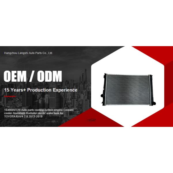 Rav 4 2.0 2013-2019 Aluminum Radiator and Plastic Water Tank for Engine Cooling System