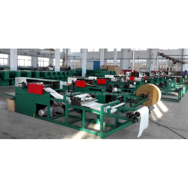 Mango Growing Paper Bag Manufacturing Machine , Fruit Protective Kraft Paper Bag Making Machine