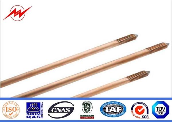 High Conductivity Copper Ground Rod 1/2 5/8 3/4 Threaded Flat Pointed