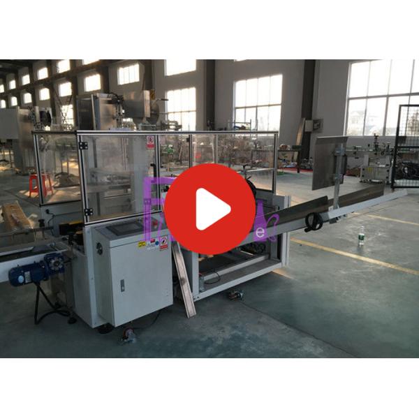 Электрическая машина завалки 1Phase бутылки малошумная для запечатывания коробки коробки