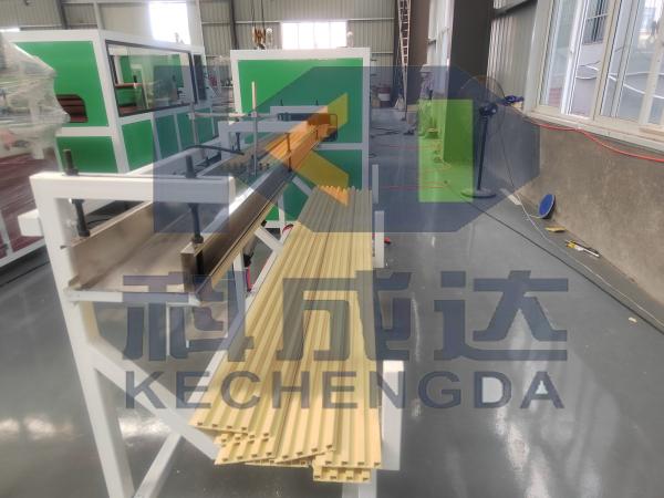 Máquina de extrusão de painéis de parede interna de revestimento de PVC