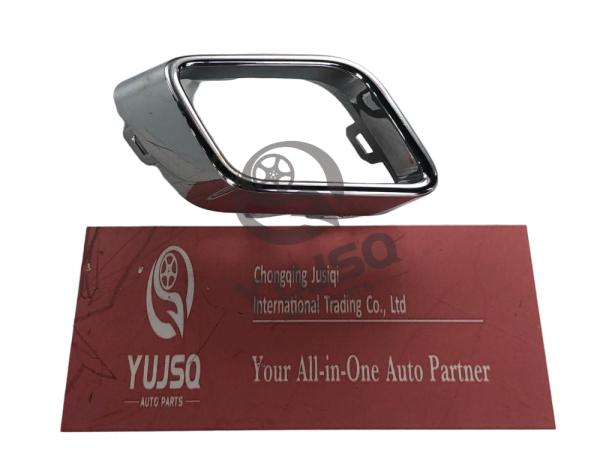 JAC K7 Exhaust Pipe Chrome Trim 2804105U00A5