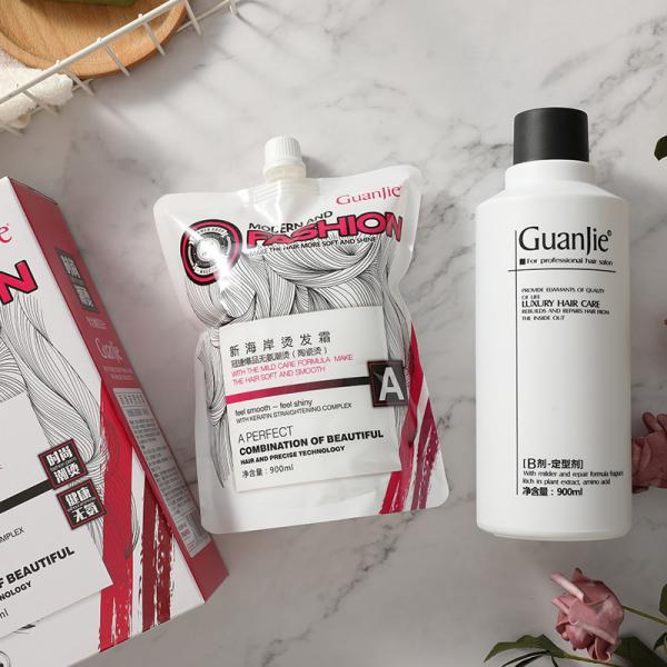 Organic Digital Permanent Wave Curl Solution for Resistant Hair Hair Perm Lotion