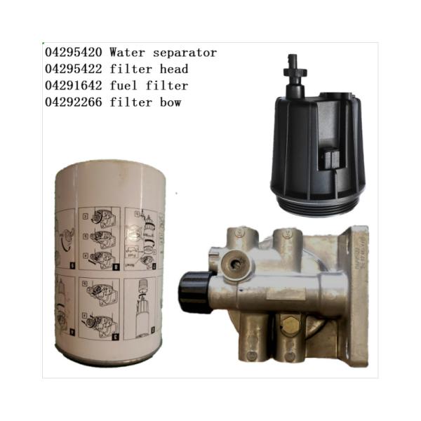 04295420 04295422 04291642 04292266 04263993 MD5790R-DTZ-04 Pour DEUTZ