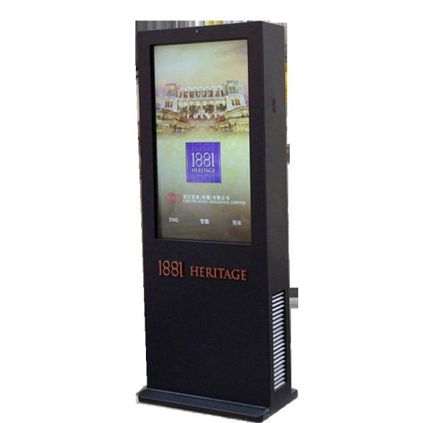 High Brightness Outdoor Advertising Lcd Display Screen 55 Inch AC100-240V 50/60 HZ