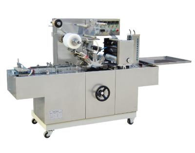Automatic Bopp Film Cellophane Wrapping Machine For Perfume Cigarette Box