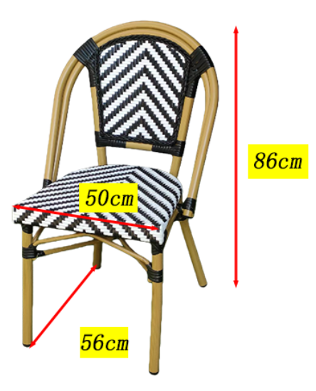 French Bistro Style All Weather Rattan Wicker Café Shop Dining Chair Stackable Outdoor Chair