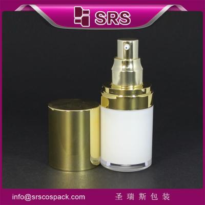 cylinder empty and elegant lotion bottle,high quality and good price cosmetic packaging bottle