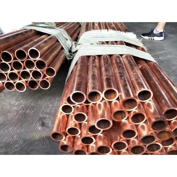 TP1 TP2 Air Conditioner Copper Tube 99.9% Pure 5mm Copper Pipe