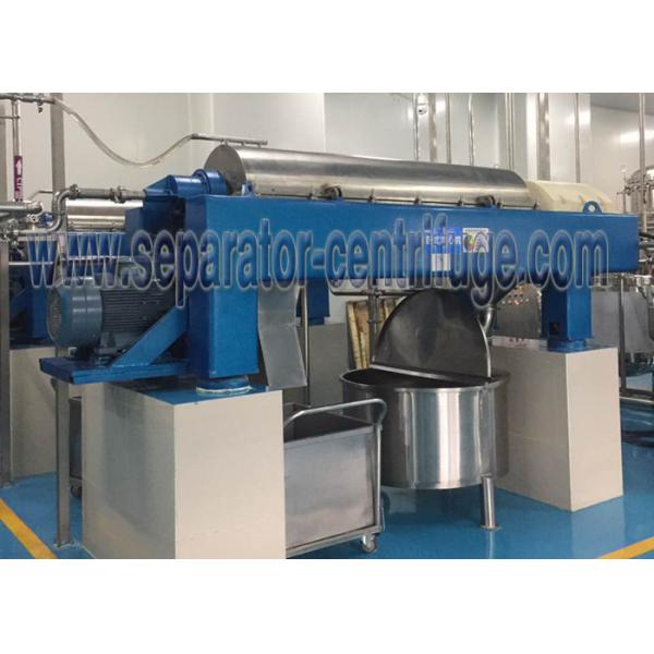 Корка анакардии обрабатывая структуру центрифуги графинчика горизонтальную малошумную