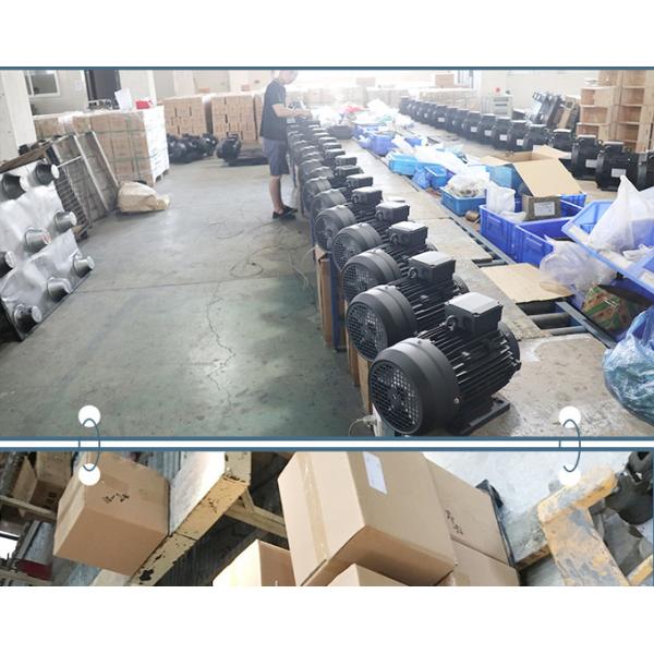 Moteur asynchrone monophasé en aluminium étanche pour pompe de piscine 1500 tr/min 220V 50/60Hz