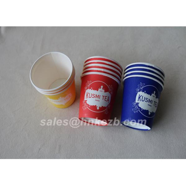 Blue & White Printed 8oz Paper Cups Single Wall For Coffee / orange