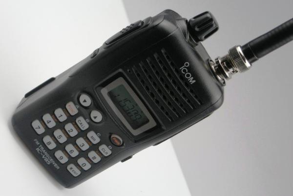 IC-V85 VHF FM Transceiver compact 7 watt Power ICOM radio
